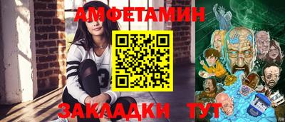 MDMA Камышлов