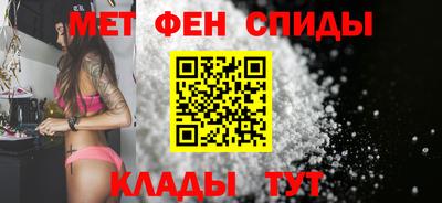 стафф Гусиноозёрск