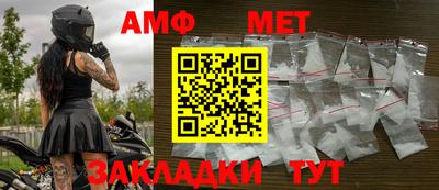 мдпв Гай