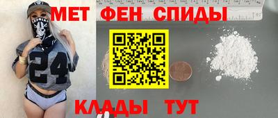 шишки Гатчина