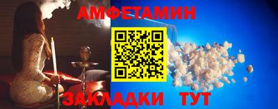 шишки Гатчина