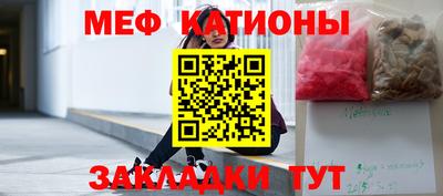 мдпв Гай