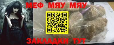 мдпв Гай
