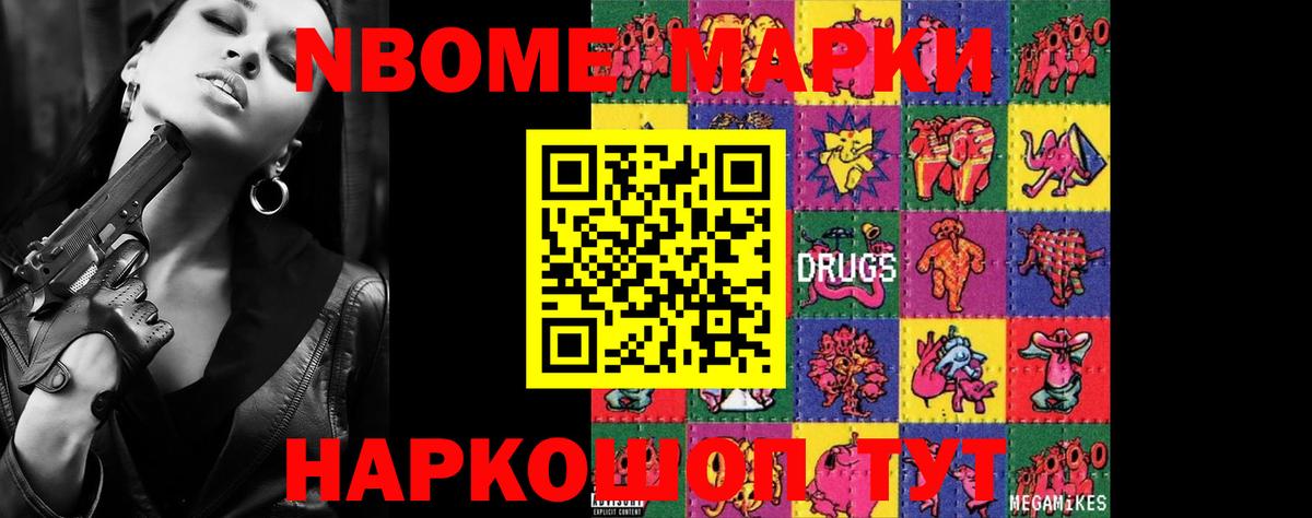 Лсд 25 экстази ecstasy  Зеленогорск  Лсд 25 экстази кислота 