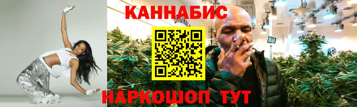 МАРИХУАНА ГИДРОПОН  Вход с VPN  Шишки марихуана тримм  Зеленогорск  МАРИХУАНА MAZAR 